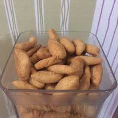 Biji ketapang (tanpa santan) রেসিপির প্রধান ছবি
