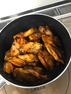 A picture of Fried chicken with sweet chili sauce.