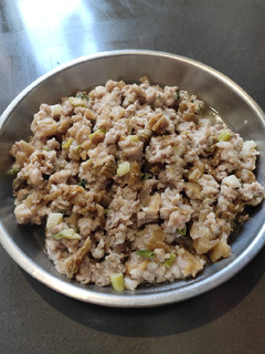 A picture of Steamed Ground Pork with Preserved Lettuce.
