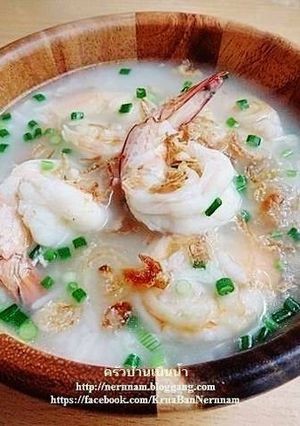 รูปของ ข้าวต้มกุ้งเวียดนาม