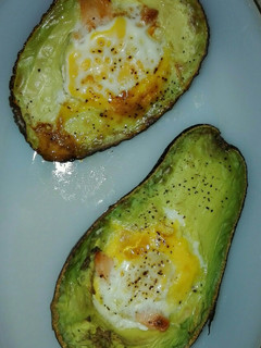 Una foto de Aguacate al horno
