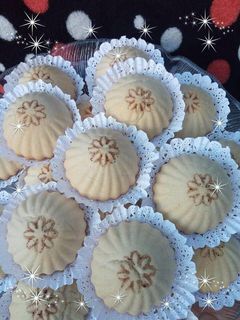 صورة لوصفة حلوة المعمول