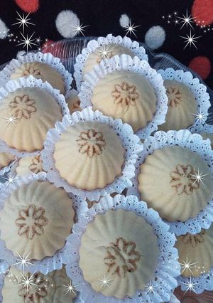 صورة لوصفة حلوة المعمول