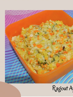 Foto resep Ragout Ayam isian Pastel / Risol
