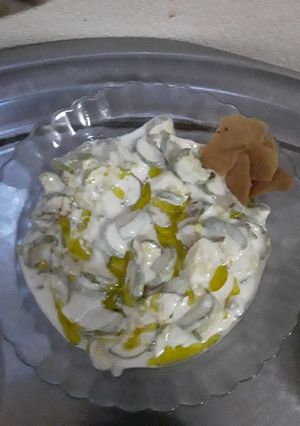 صورة لوصفة متبل بكوسا