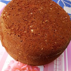 A picture of Carrot cake #4weeks challenge.