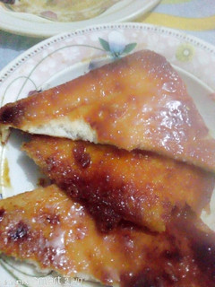 A picture of Camerlize bread.