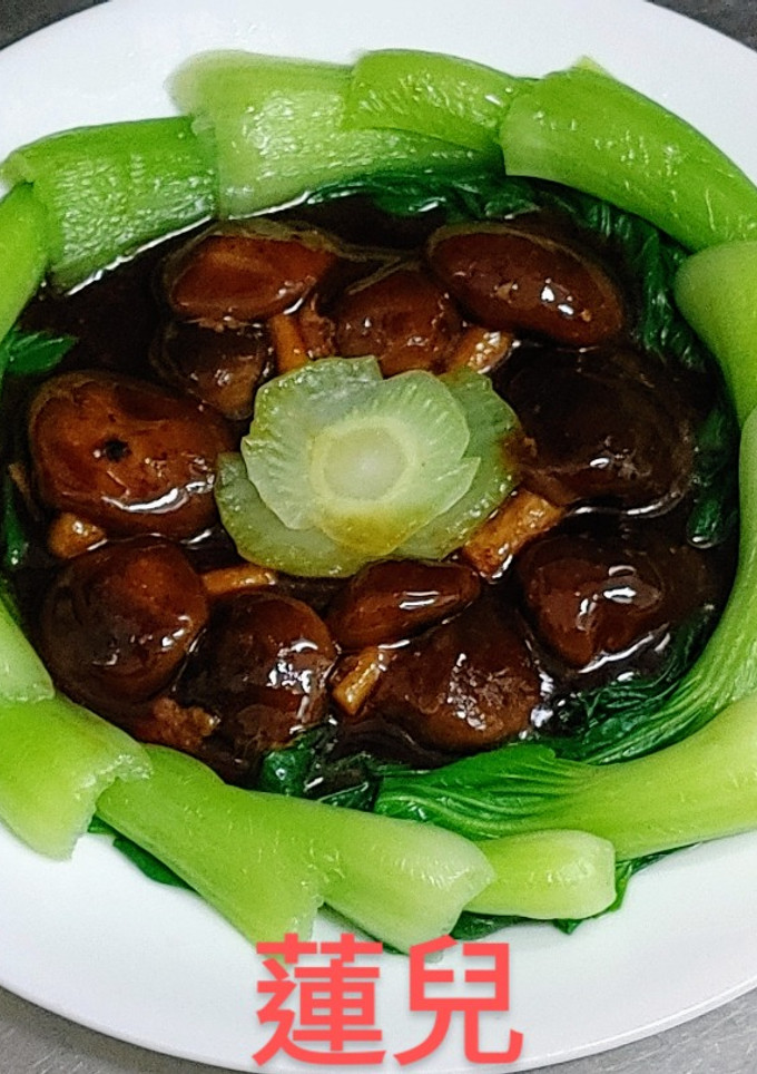 滷香菇 的食譜成品照片