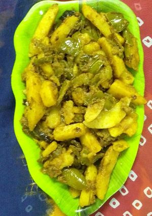 A picture of Capsicum potato vegetable.