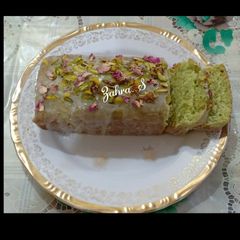A picture of Pistachio Cake.