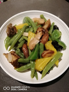 A picture of Sauteed Veggies.