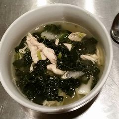 A picture of Super Soup Chicken, kale, bok choy soup.