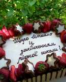 Торт "Спартак" з кремом, як морозиво і неймовірним полуничним конфі🍓