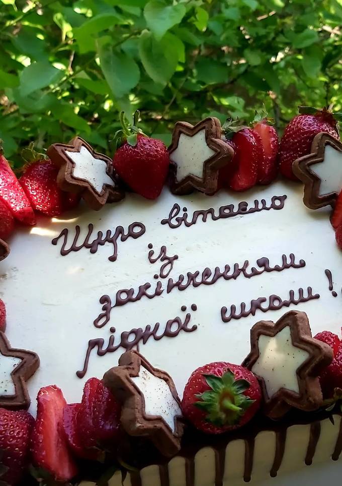 Торт "Спартак" з кремом, як морозиво і неймовірним полуничним конфі🍓
