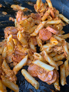 Una foto de Macarrones de provecho