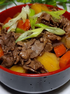 Foto resep Nikujaga