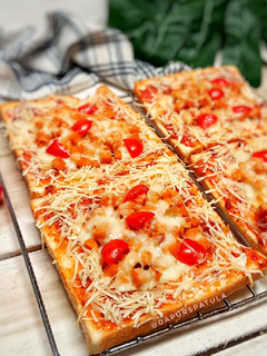 Foto resep Pizza Roti Tawar