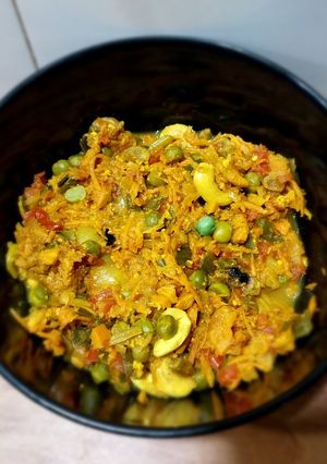 A picture of Turmeric Sabji.