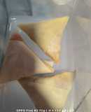 ซาโมซ่าไก่