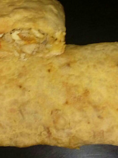 Una foto de Strudel de pollo, verduras, pasas y cacahuetes