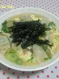 Mandu Soup (Súp Sủi Cảo 만두국)