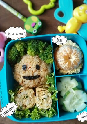 Foto resep Nasi goreng sayur