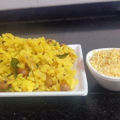 A picture of Kanda poha.