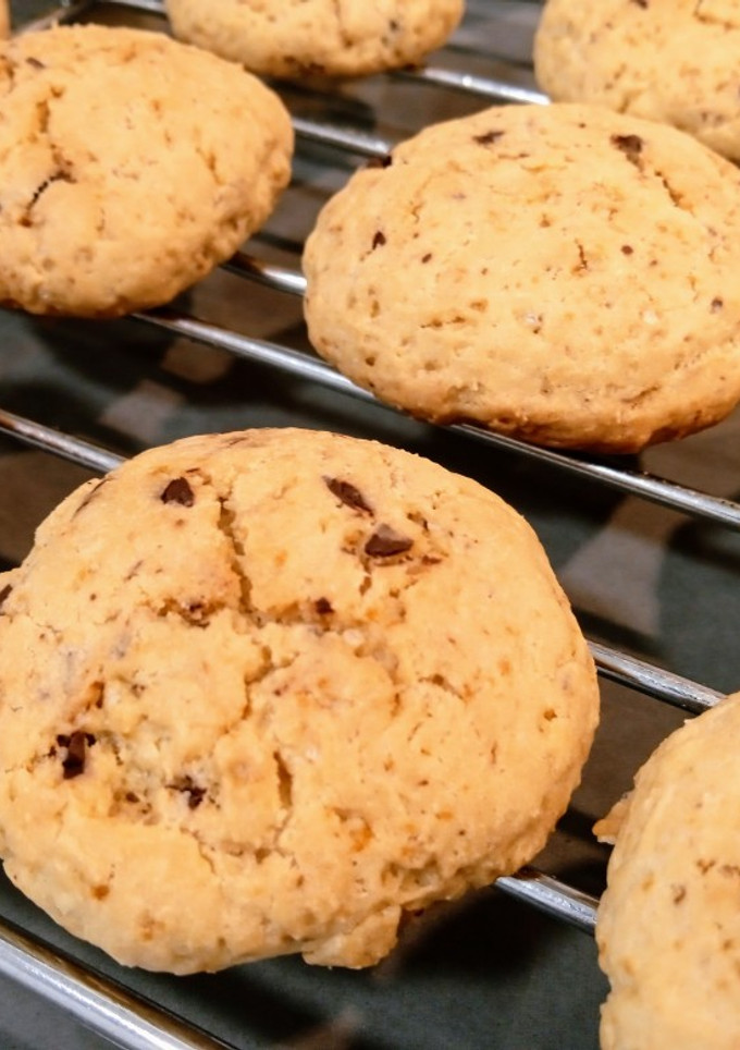 Una foto de Galletas de chocolate y coco