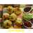 Peas coconut potli