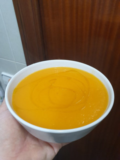 Una foto de Crema de calabaza y zanahoria