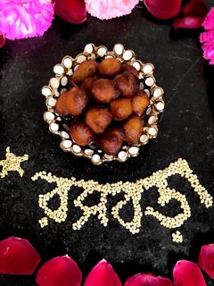 বিউলির ডালের রসবড়া (Biulir daler rasbora recipe in Bengali) রেসিপির প্রধান ছবি