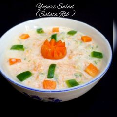 A picture of Yoghurt   Salad Salata Rob.