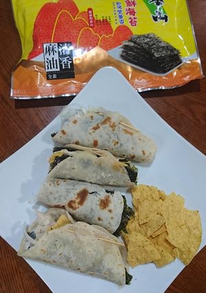 【元本山幸福廚房】海苔墨西哥捲餅 的食譜成品照片