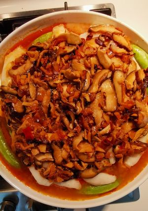 A picture of Steamed Fish.