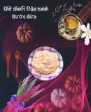 Chè chuối đậu xanh nước cốt dừa