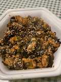 Miso Negi Chicken