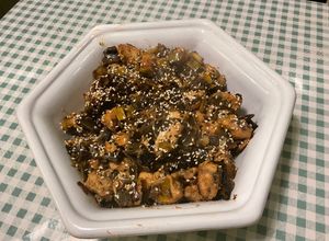 Une photo de Poulet miso negi