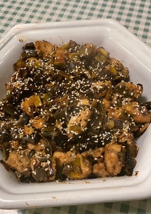 Une photo de Poulet miso negi