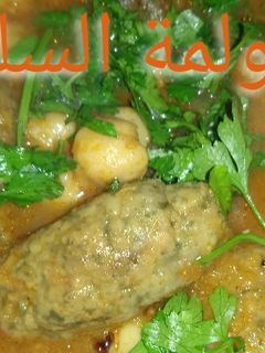 صورة لوصفة دولمة السلق