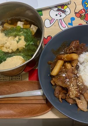 蒸蛋豆腐青菜湯 的食譜成品照片