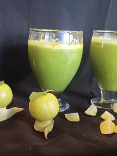 આમળા નું જ્યૂસ (Aamla Juice Recipe In Gujarati) રેસીપી મુખ્ય ફોટો