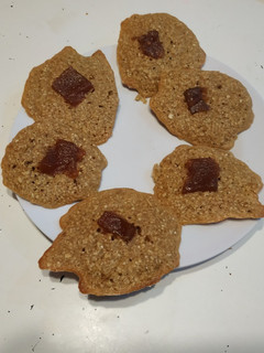 Una foto de Pepas saludables de avena