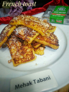 A picture of French Toast.