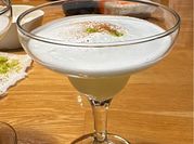 Una foto de pisco sour