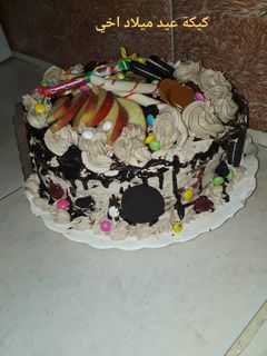 صورة لوصفة كيكة عيد ميلاد