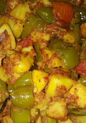 A picture of Potato capsicum veg.