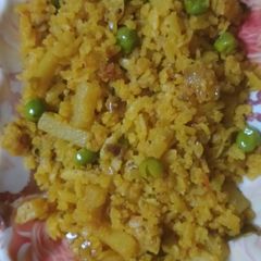 A picture of Poha.