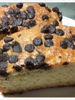 Foto resep Bolu Santan 1 Telur (no mixer)