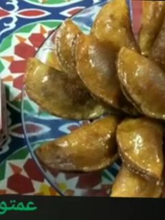 صورة لوصفة عجينه القطايف بدون سميد