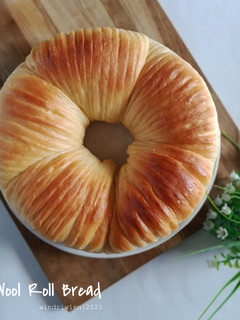 Foto resep Wool Roll Bread
